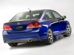 Honda Civic Hybrid Sports Concept 2006 года